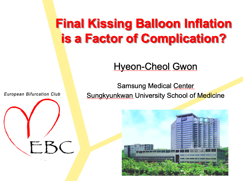 You are currently viewing Final Kissing Balloon Inflation is a Factor of Complication?