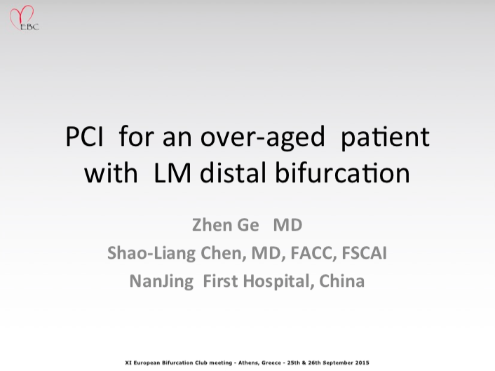 You are currently viewing PCI for an elderly patient with LM distal bifurcation