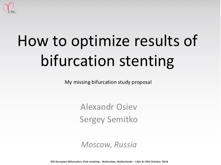 You are currently viewing How to optimize results of bifurcation stenting
