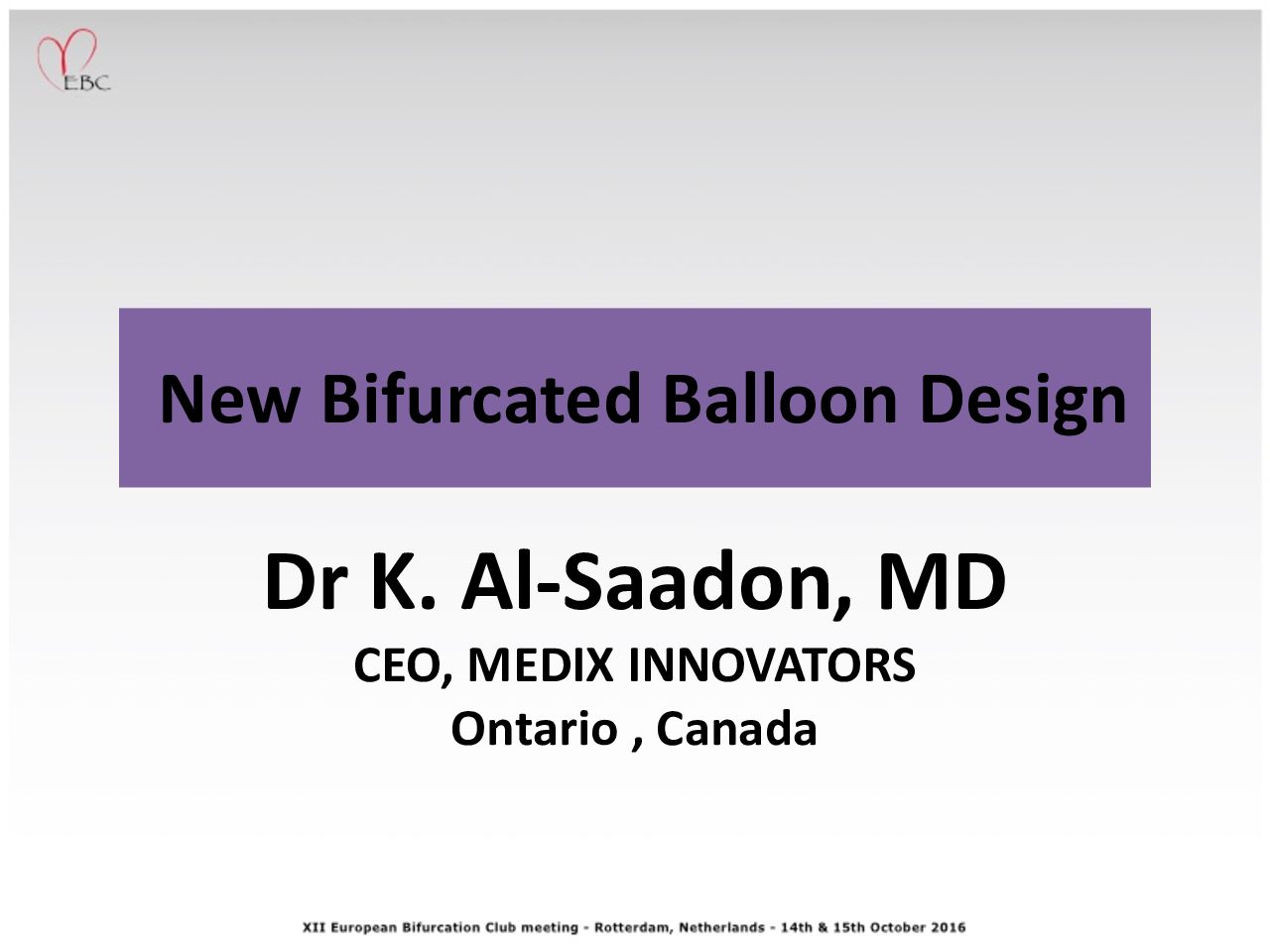 You are currently viewing New dedicated bifurcation balloon