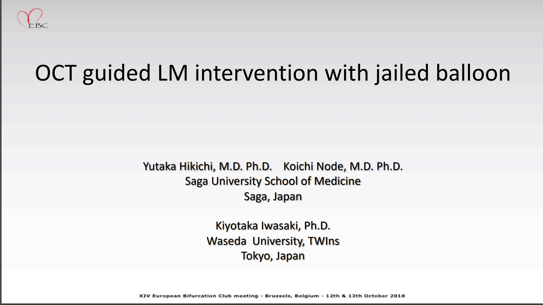 You are currently viewing OCT guided LM intervention with jailed balloon