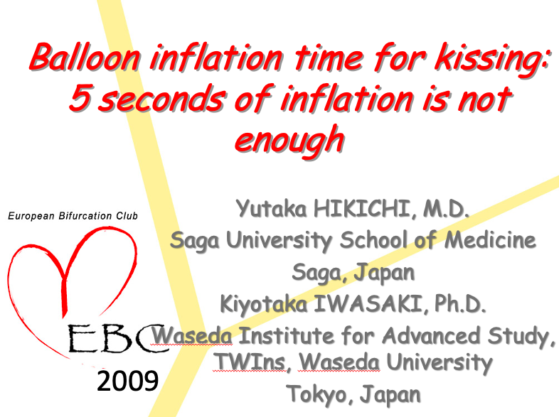 You are currently viewing Balloon inflation time for kissing: 5 seconds of inflation is not enough