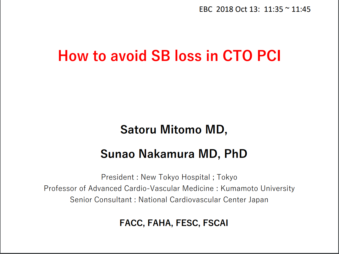 Read more about the article How to avoid SB loss in CTO PCI