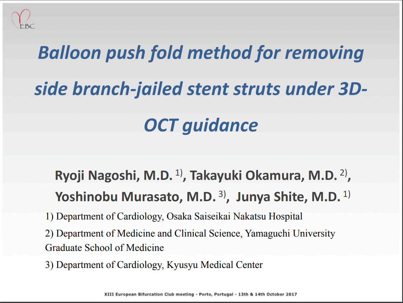 Read more about the article Balloon push fold method for removing side branch-jailed stent struts under 3D-OCT guidance