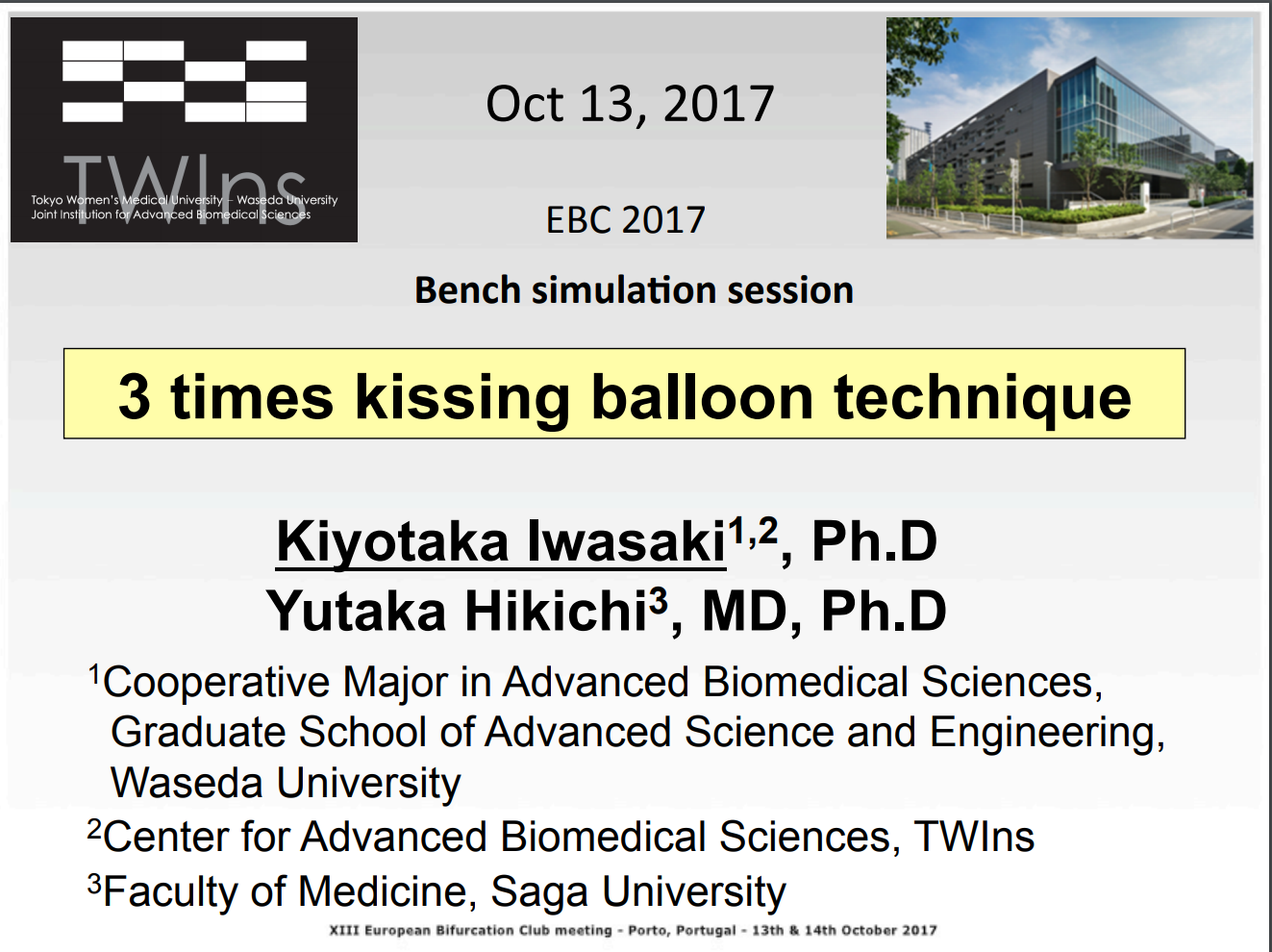 You are currently viewing 3 times kissing balloon technique