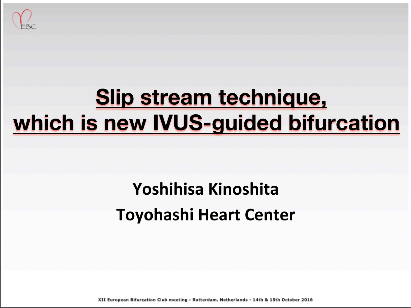Read more about the article Slip stream technique, which is new IVUS-guided bifurcation