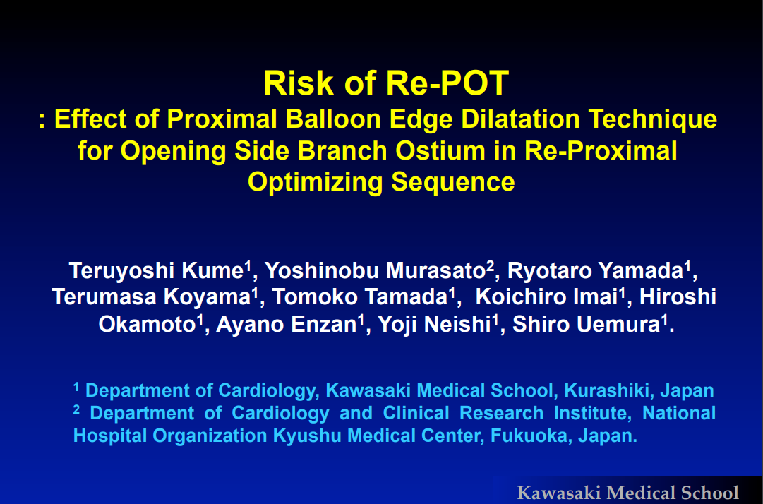 Read more about the article Risk of Re-POT: Effect of proximal balloon edge dilation technique for opening side branch ostium in re proximal optimzing sequence